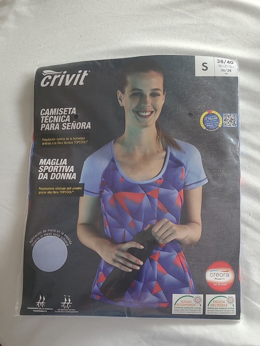 Crivit Women's Purple Geometric Short-Sleeve Performance Tee - S